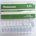 Injection de chlorhydrate de procaine